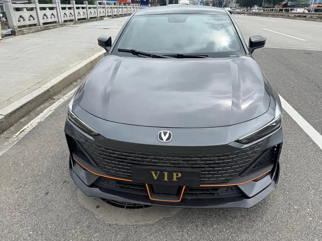 Changan UNI-V 2022 Model 1.5T Excellence Edition