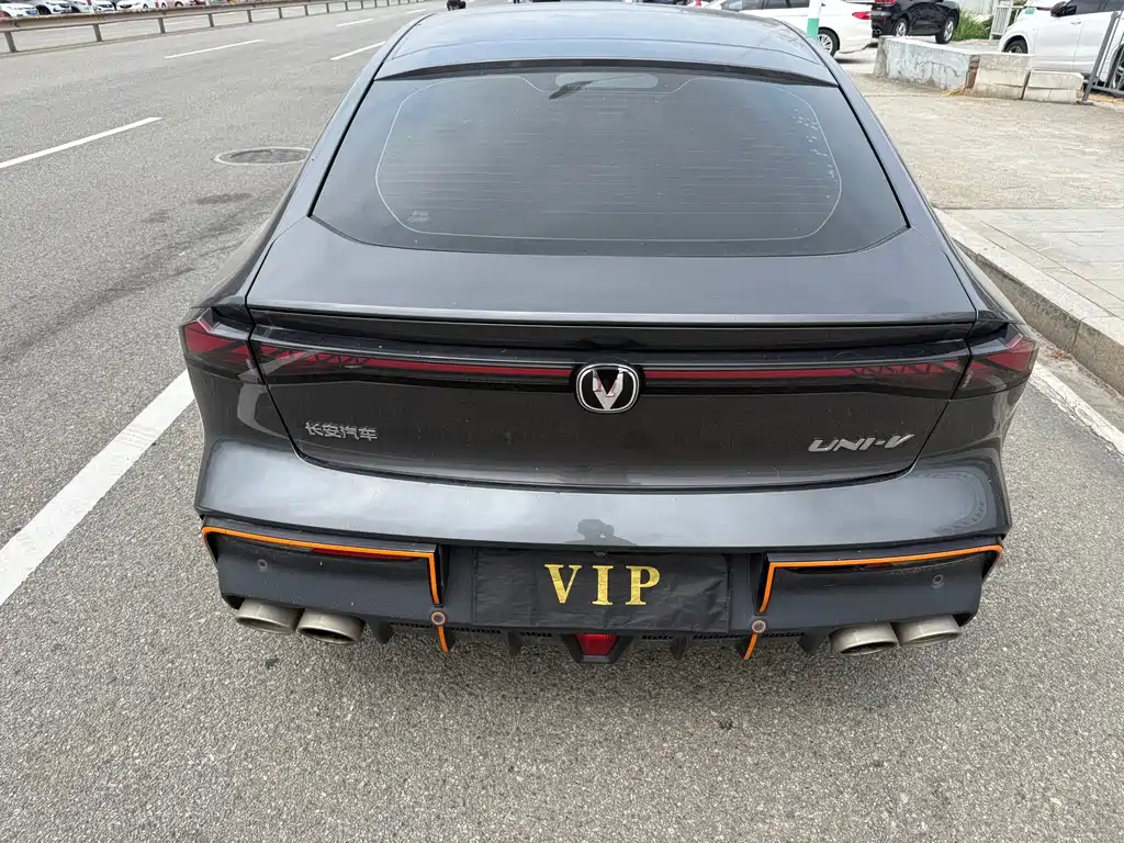 Changan UNI-V 2022 Model 1.5T Excellence Edition