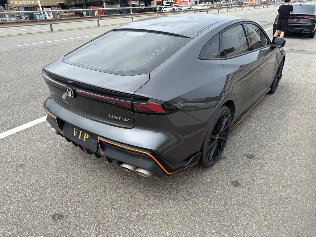 Changan UNI-V 2022 Model 1.5T Excellence Edition