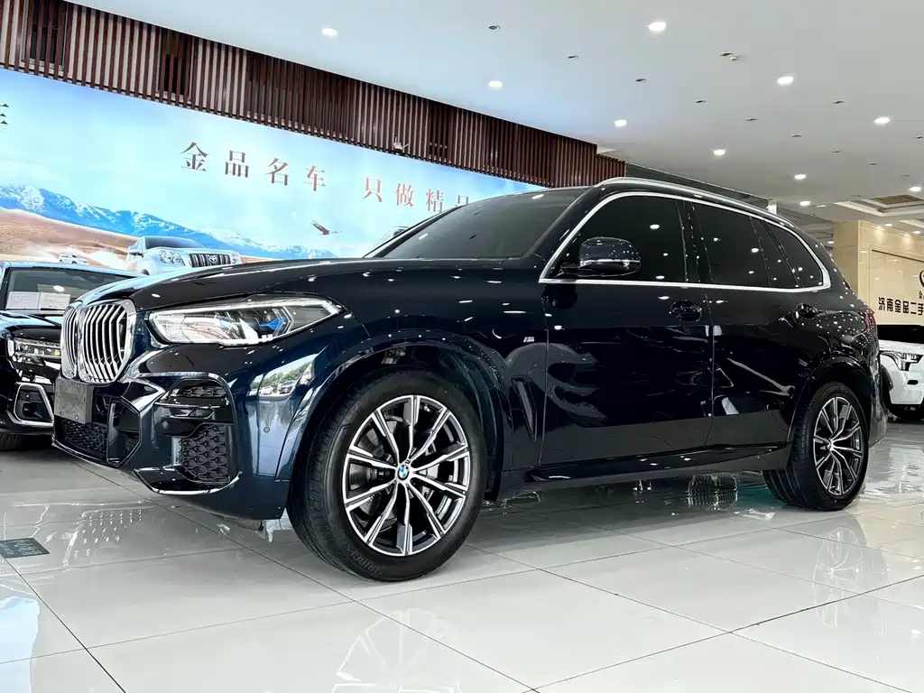 BMW X5 Import 2022 Model xDrive40i M Sport Package