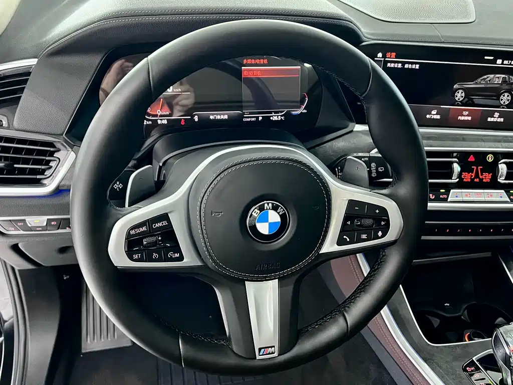 BMW X5 Import 2022 Model xDrive40i M Sport Package