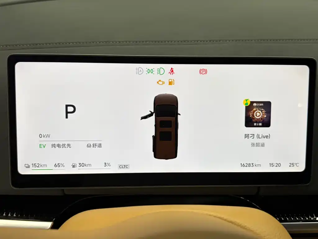 Dreams Maker 2025款 PHEV All-Wheel Drive Prestige Kunpeng Edition