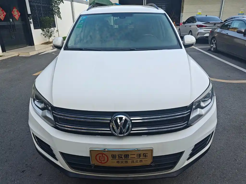 Tiguan 2015 1.8TSI Automatic 2WD Comfort Edition