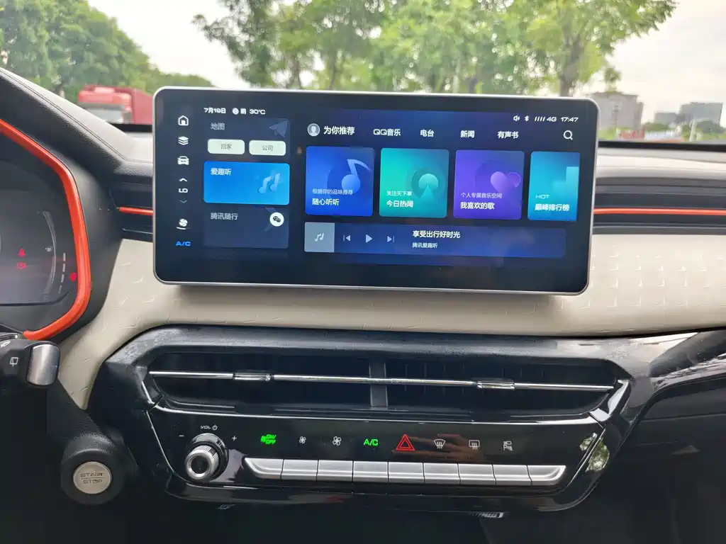Haval H5 2021款 激擎版 1.5T 黄金兔