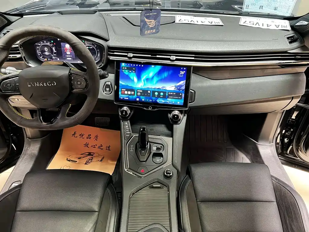 Lynk & Co 01 2023 2.0TD AWD Dark Night Edition