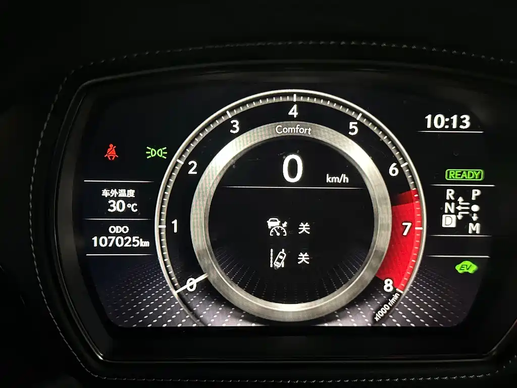 Lexus LS 2018 500h Executive Edition National VI