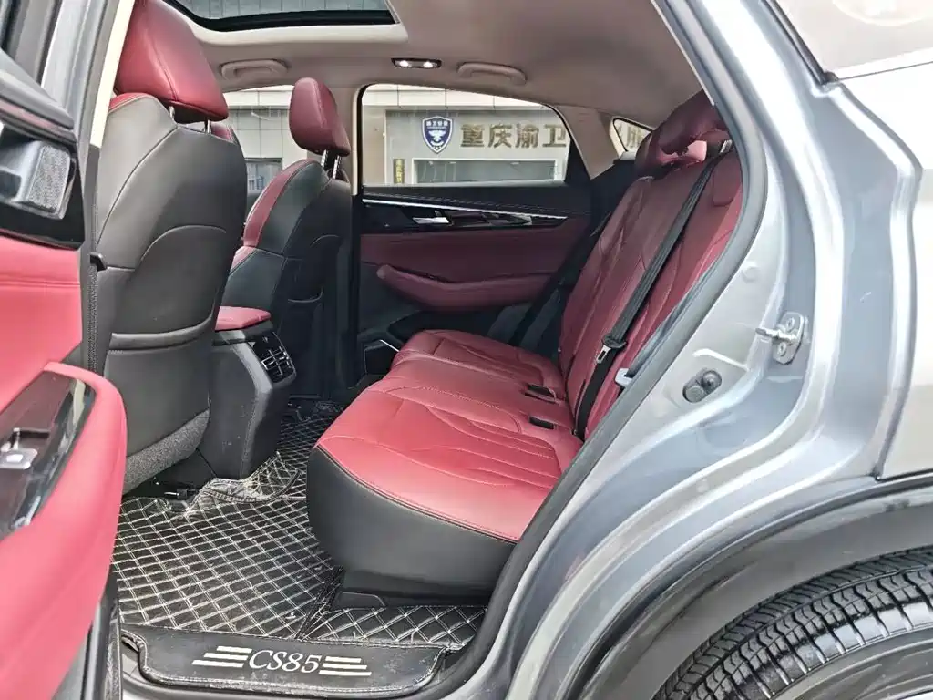 Chang'an CS85 COUPE 2019 2.0T Automatic Premium Version National V