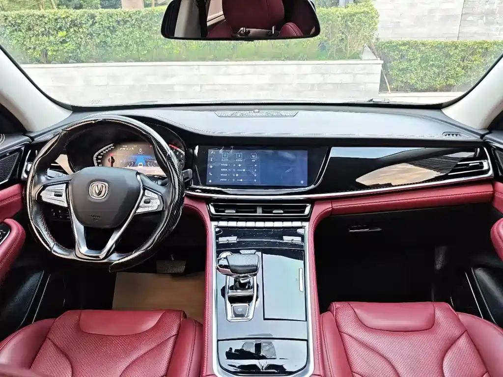 Chang'an CS85 COUPE 2019 2.0T Automatic Premium Version National V