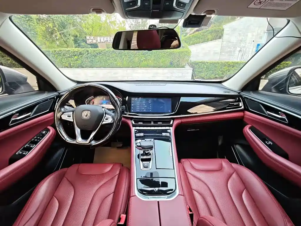 Chang'an CS85 COUPE 2019 2.0T Automatic Premium Version National V