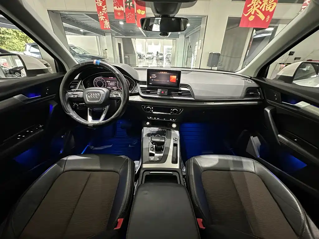 Audi Q5L 2018 45 TFSI Premium Fashion Edition National V