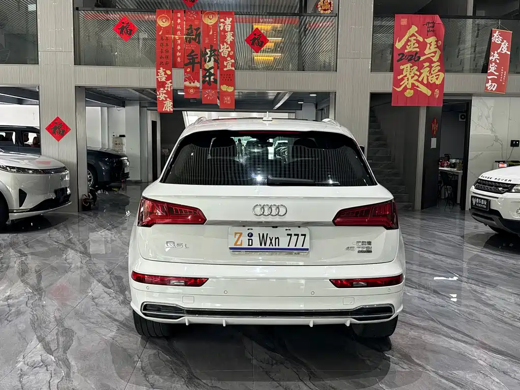 Audi Q5L 2018 45 TFSI Premium Fashion Edition National V