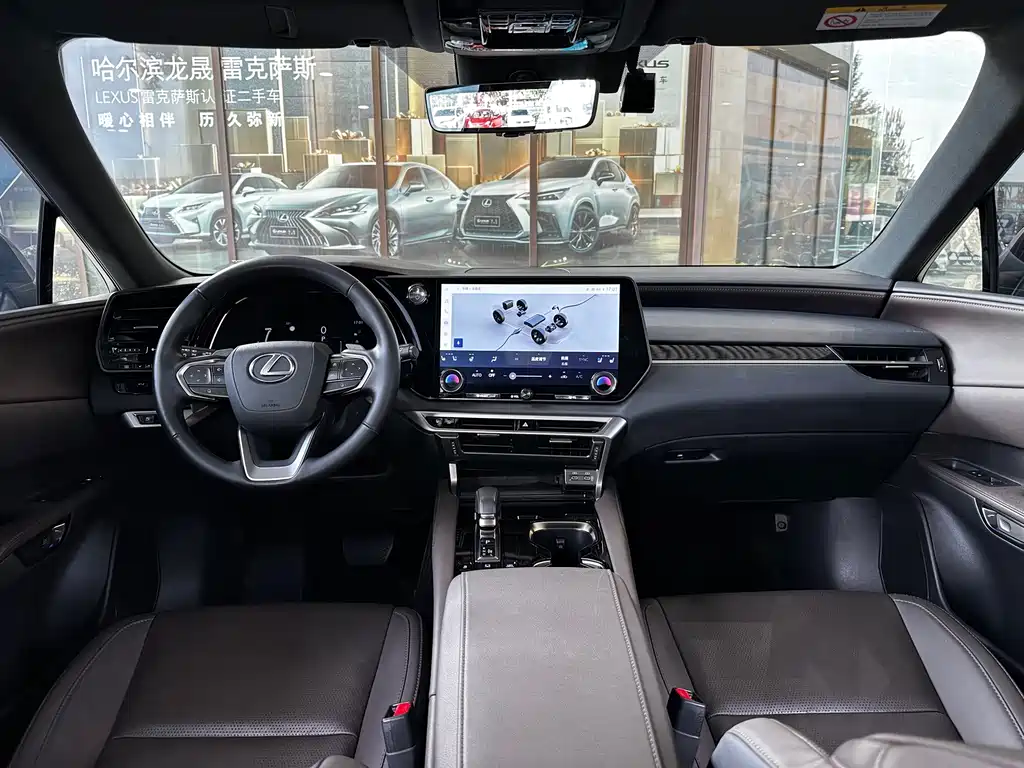 Lexus RX Hybrid 2023 450h+ All-Wheel Drive Enjoyment Edition