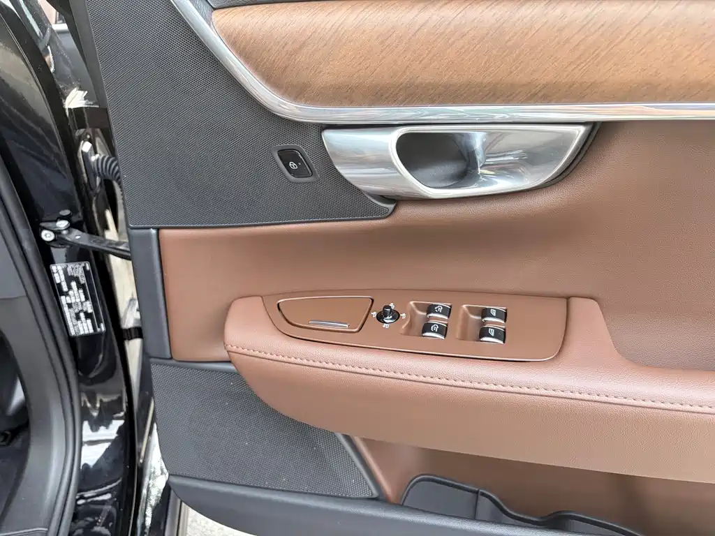 Volvo S90 2023 B5 Intelligent Luxury Edition