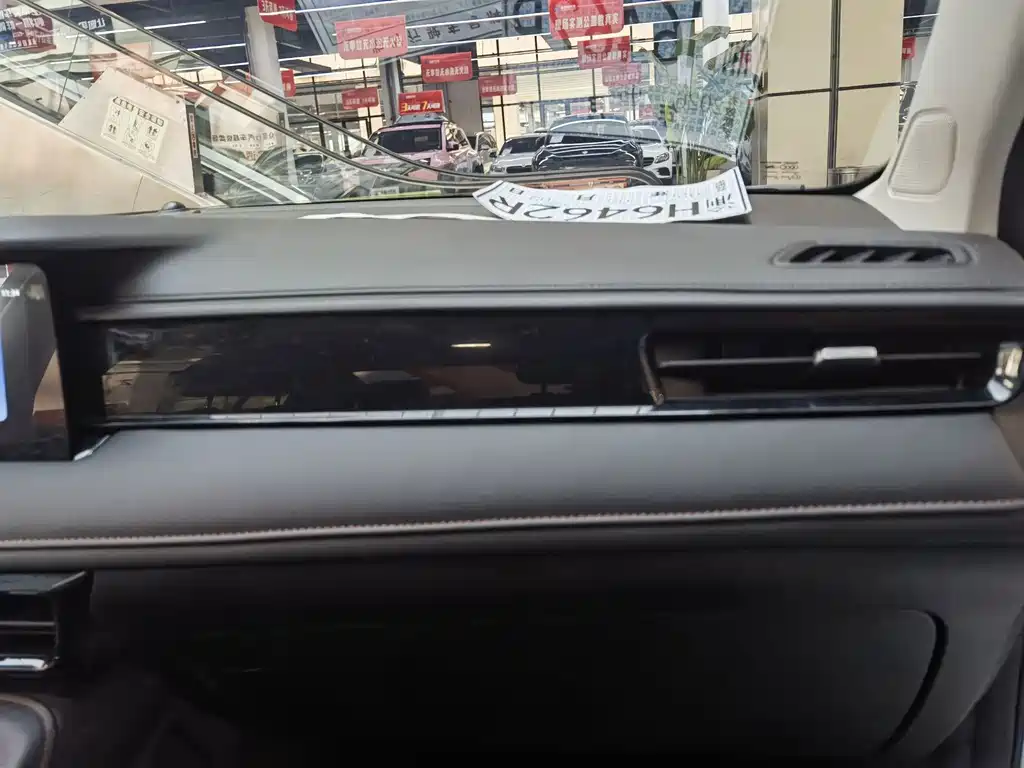 Roewe i5 2023 Model 1.5L CVT Luxury Edition