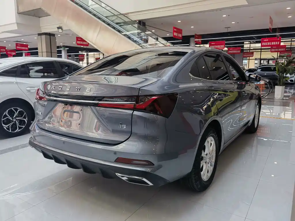 Roewe i5 2023 Model 1.5L CVT Luxury Edition