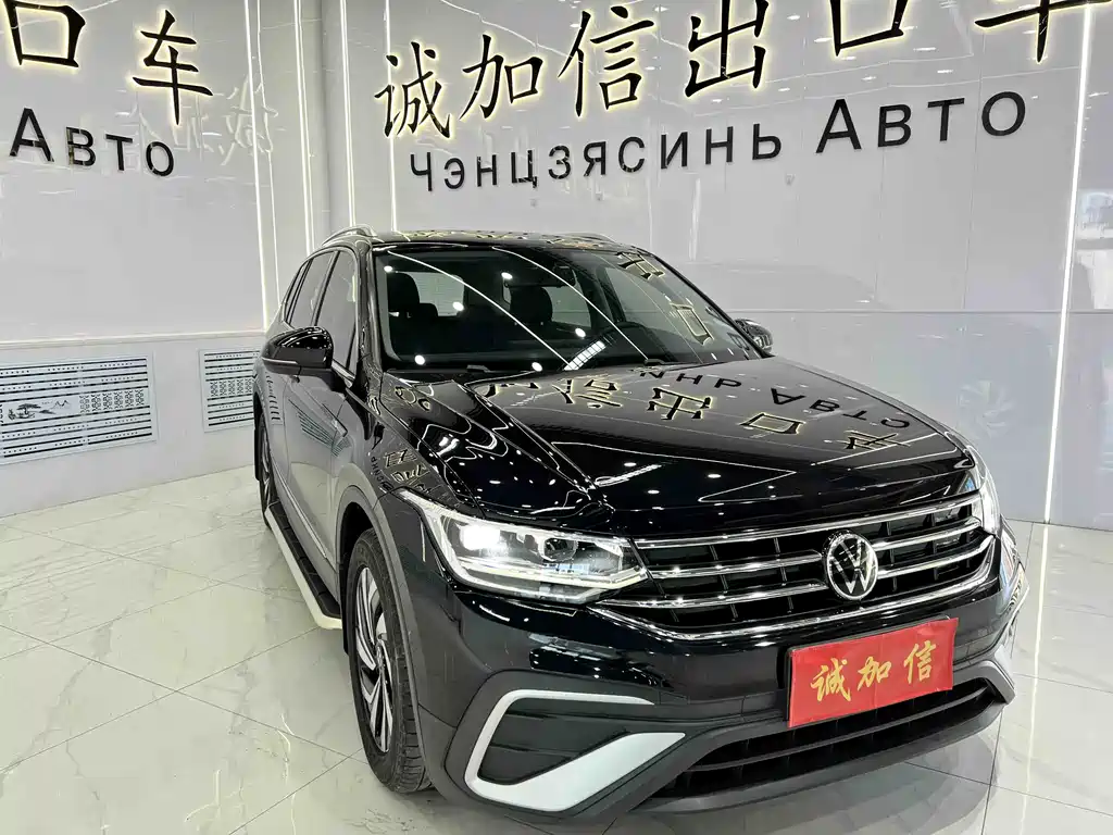 Tiguan L 2023 280TSI Automatic Two-Wheel Drive Chaochuang Limited Edition