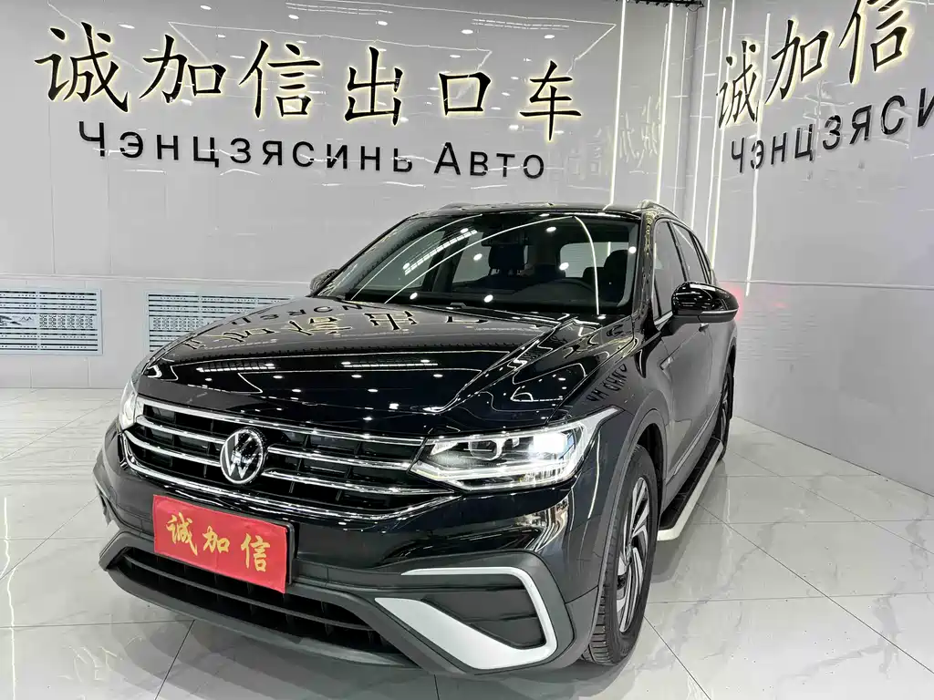 Tiguan L 2023 280TSI Automatic Two-Wheel Drive Chaochuang Limited Edition