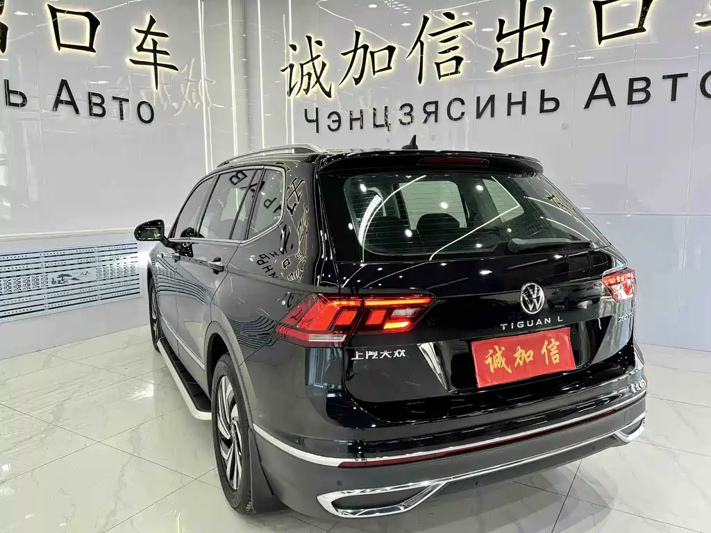 Tiguan L 2023 280TSI Automatic Two-Wheel Drive Chaochuang Limited Edition