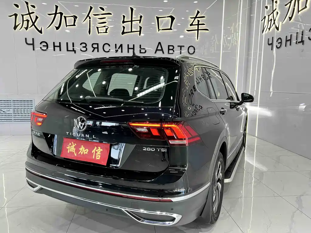 Tiguan L 2023 280TSI Automatic Two-Wheel Drive Chaochuang Limited Edition
