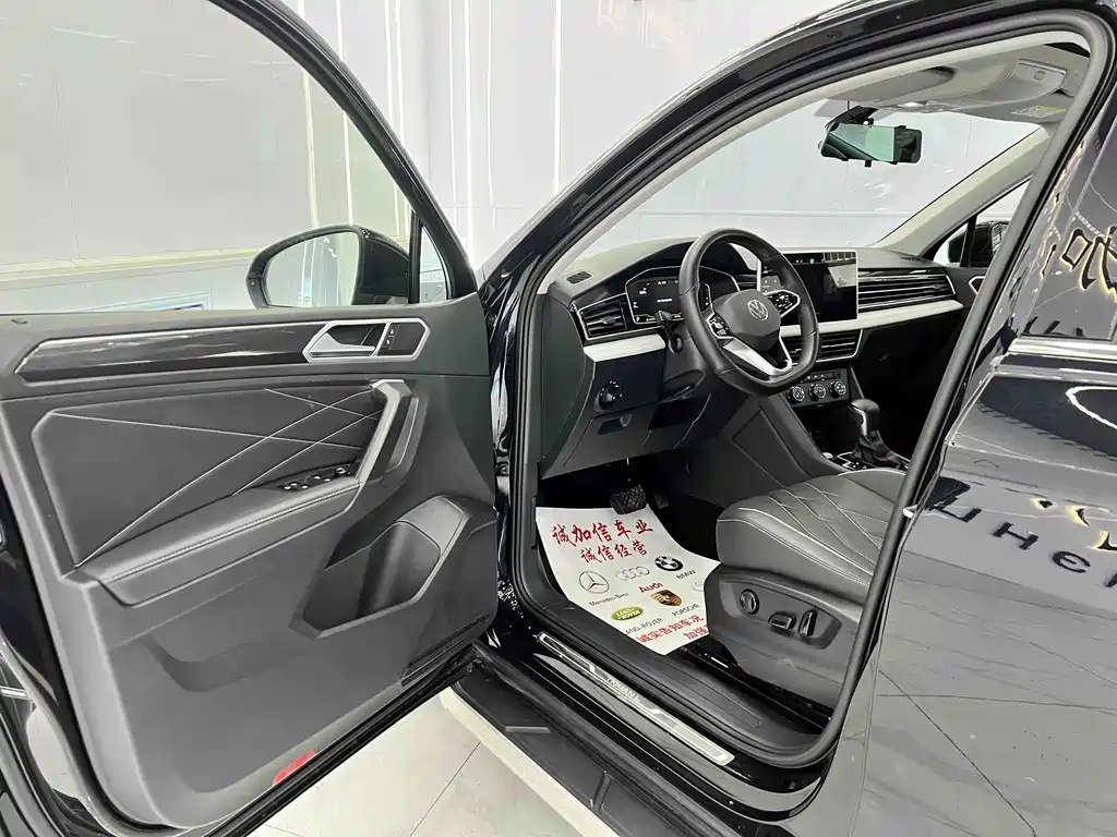 Tiguan L 2023 280TSI Automatic Two-Wheel Drive Chaochuang Limited Edition