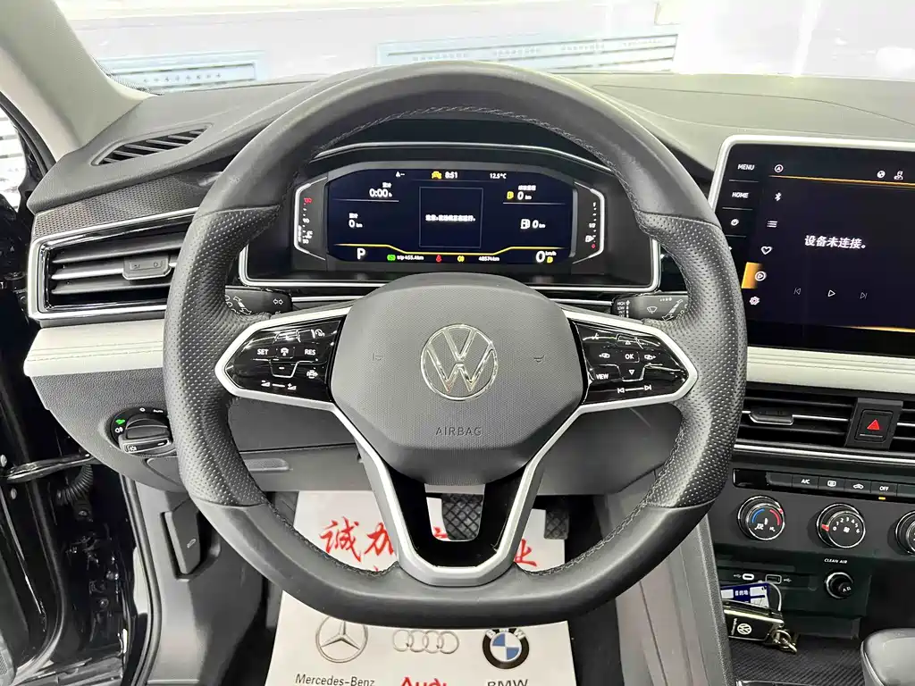 Tiguan L 2023 280TSI Automatic Two-Wheel Drive Chaochuang Limited Edition