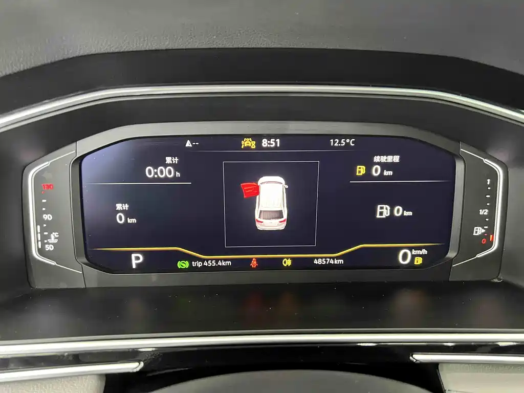 Tiguan L 2023 280TSI Automatic Two-Wheel Drive Chaochuang Limited Edition