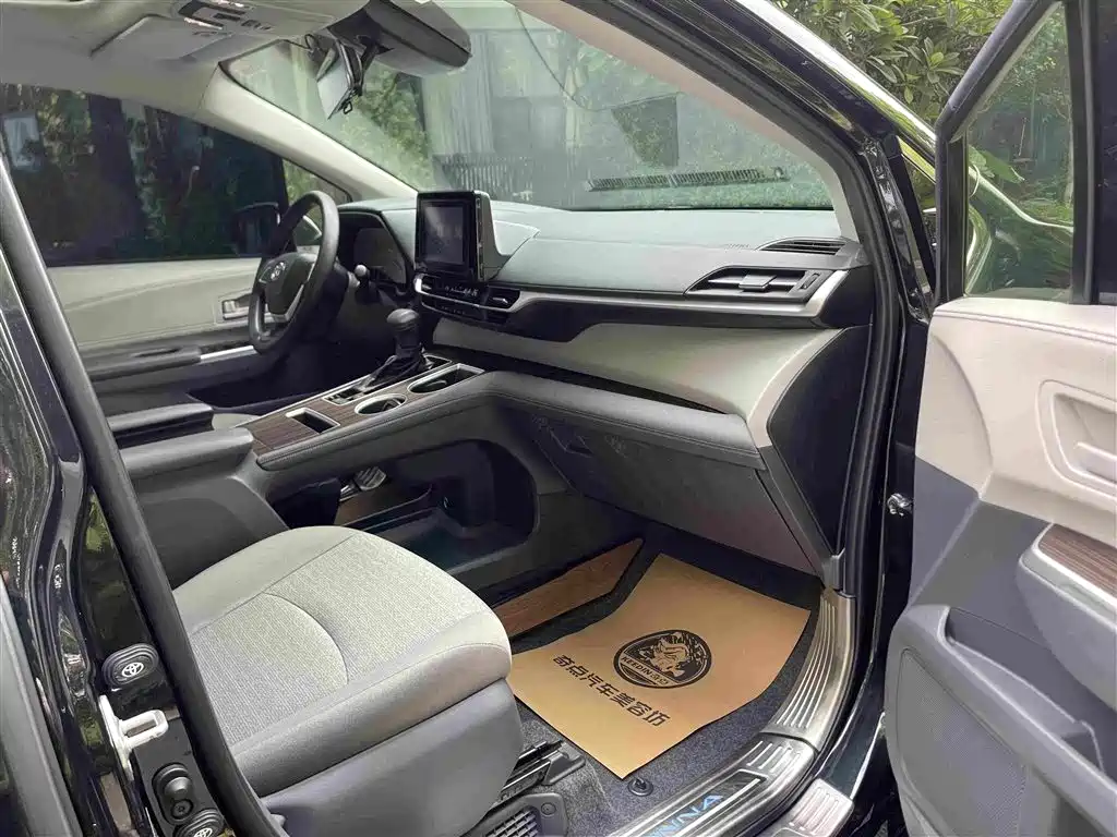 Sienna 2021 2.5L Hybrid Comfort Edition
