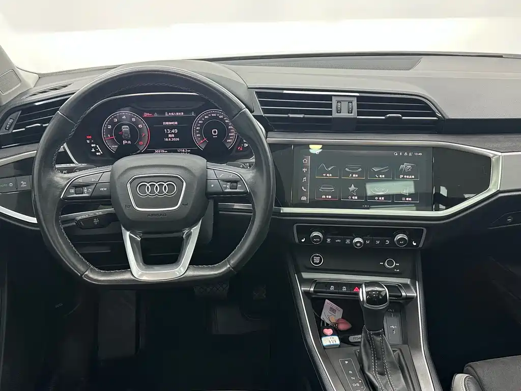 Audi Q3 2022 35 TFSI Sporty Dynamic Edition