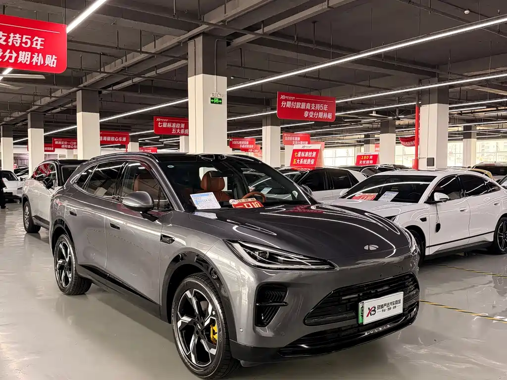 2026 Fengyun T9L 230 Ultra