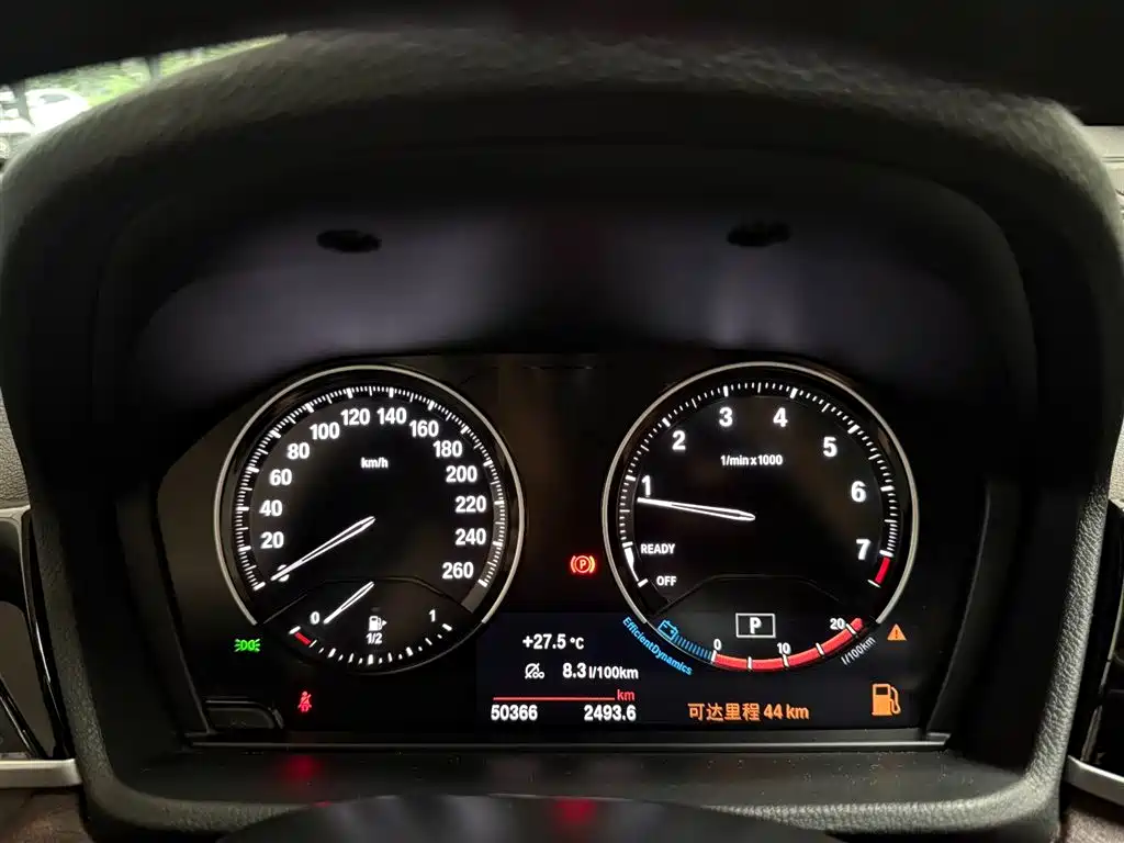 BMW X1 2022 sDrive25Li Leading Edition