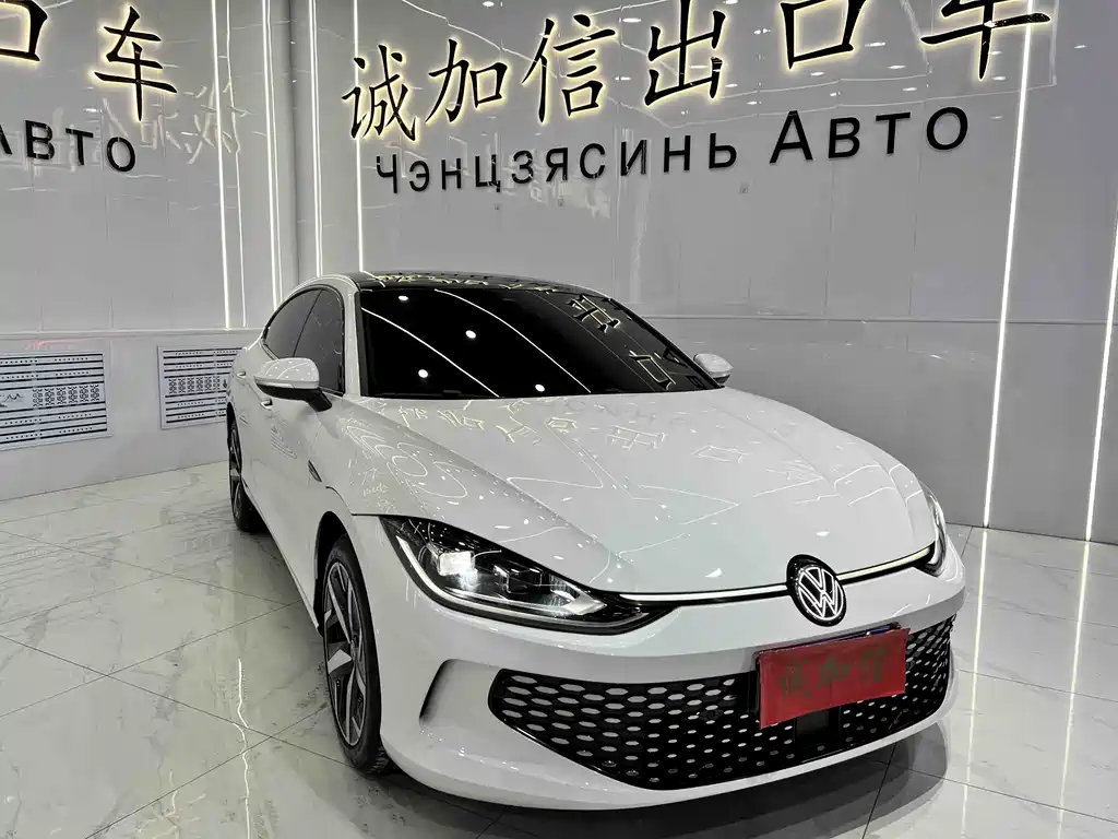 Lingtu 2022 Lingtu L 280TSI DSG Cool Version