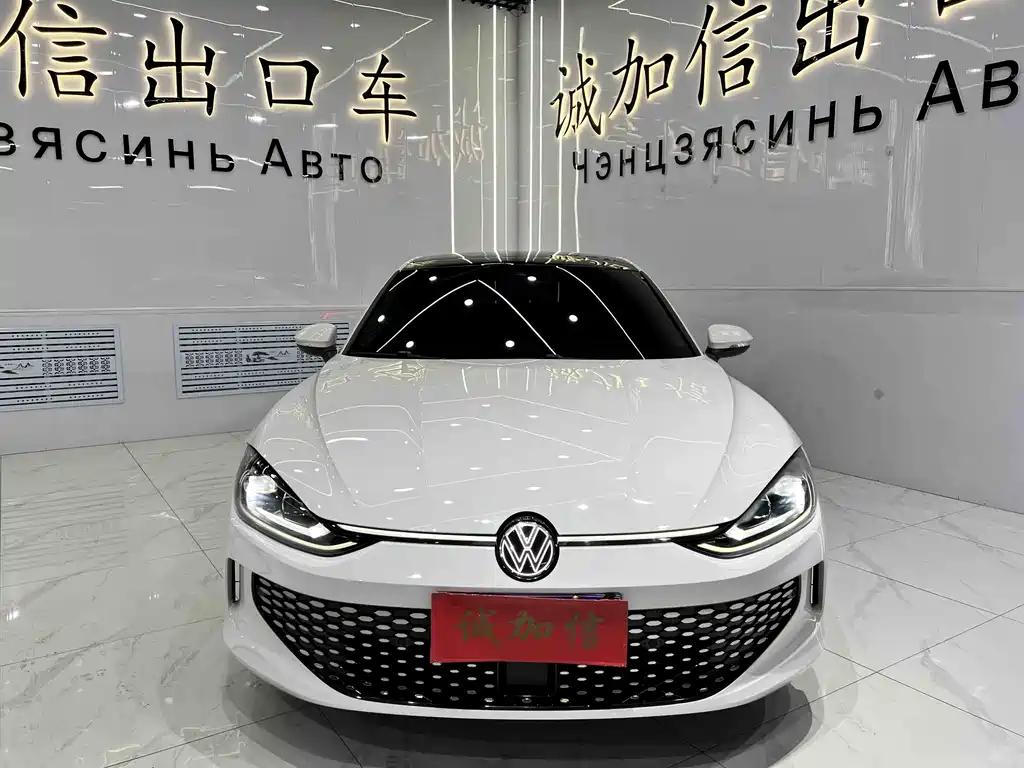 Lingtu 2022 Lingtu L 280TSI DSG Cool Version