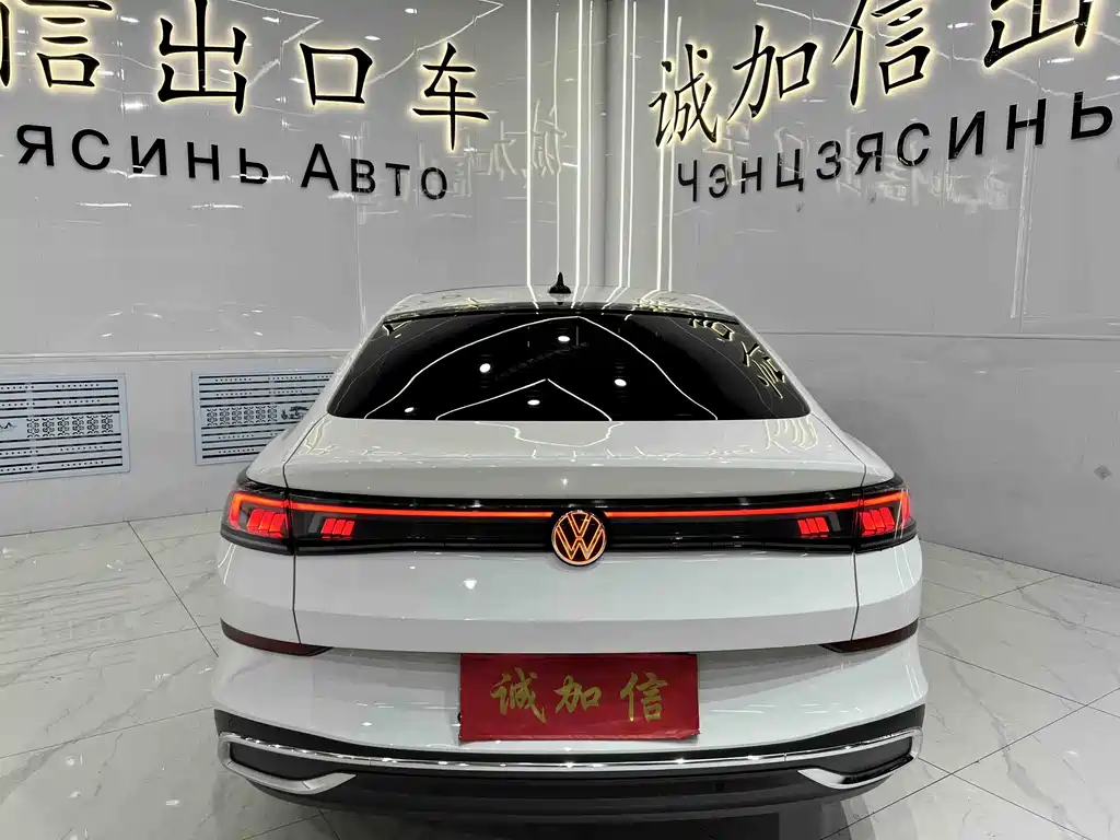 Lingtu 2022 Lingtu L 280TSI DSG Cool Version