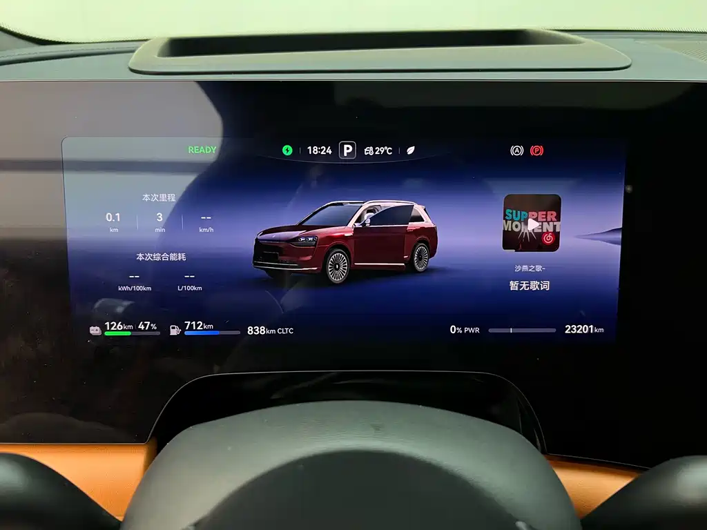 SWM M9 2025 Edition Range-Extended Max Version 52kWh 6-Seater (192-line LiDAR)
