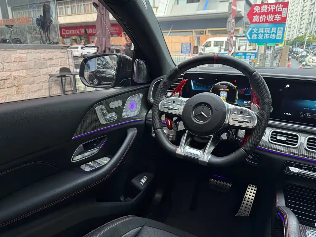 AMG GLE 53 4MATIC+ Coupe SUV