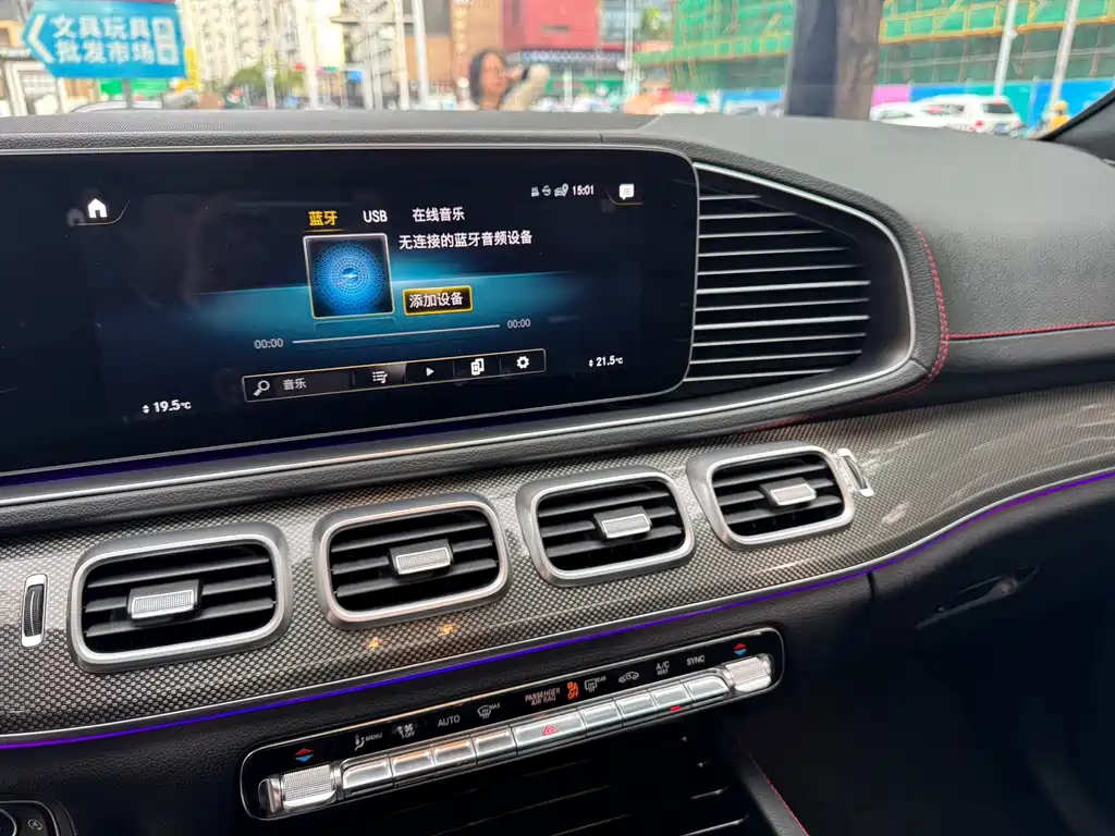 AMG GLE 53 4MATIC+ Coupe SUV
