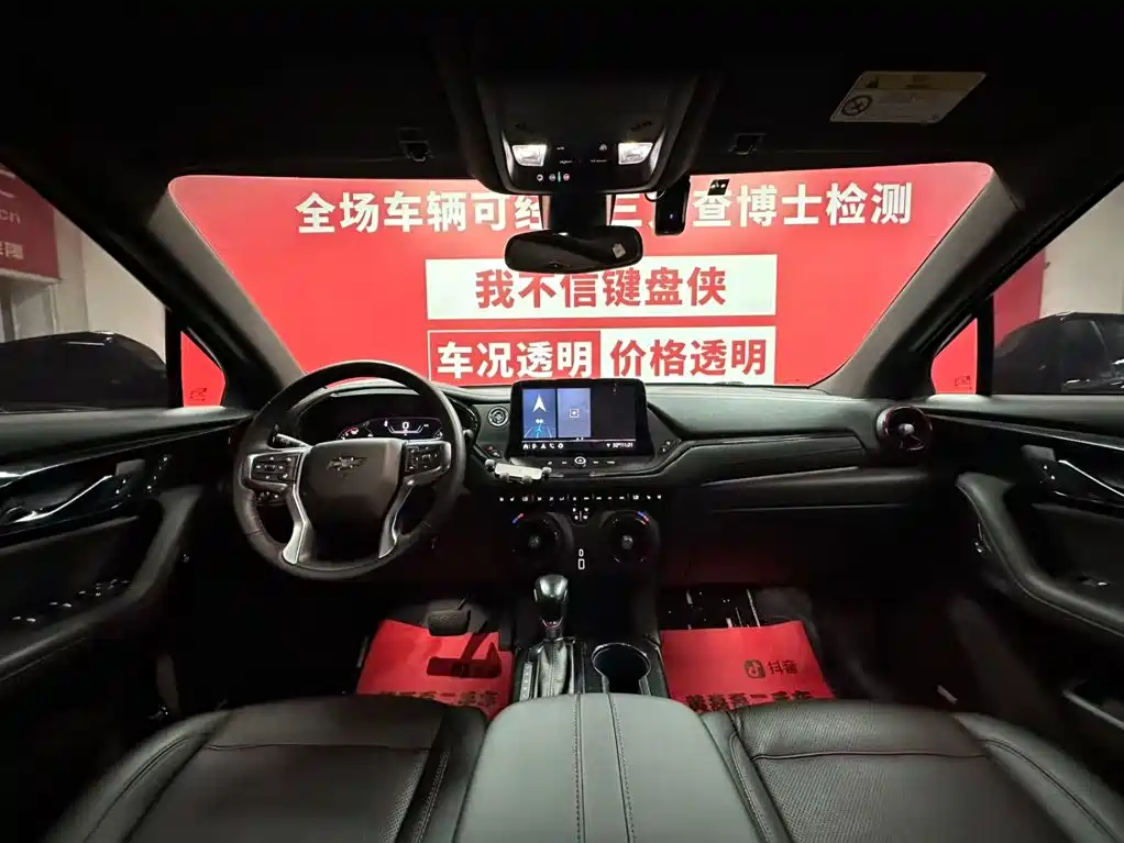 Tiguan 2022 model Hybrid 650T RS Twin-Clutch 4x4 7-seat Edition
