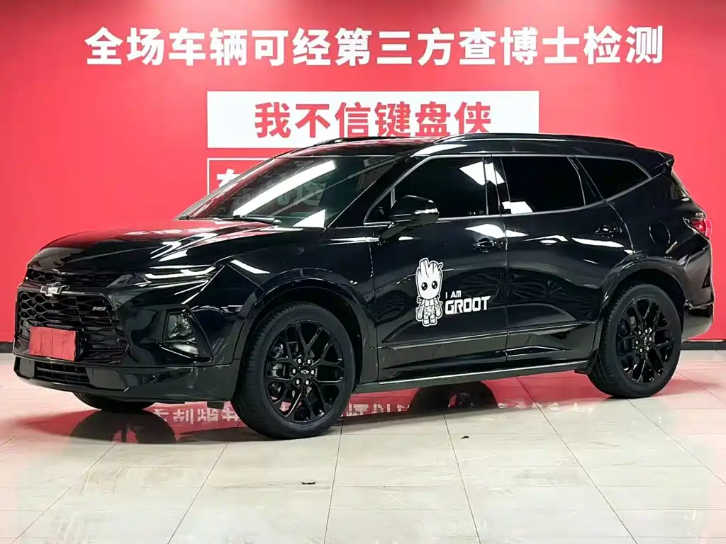 Tiguan 2022 model Hybrid 650T RS Twin-Clutch 4x4 7-seat Edition