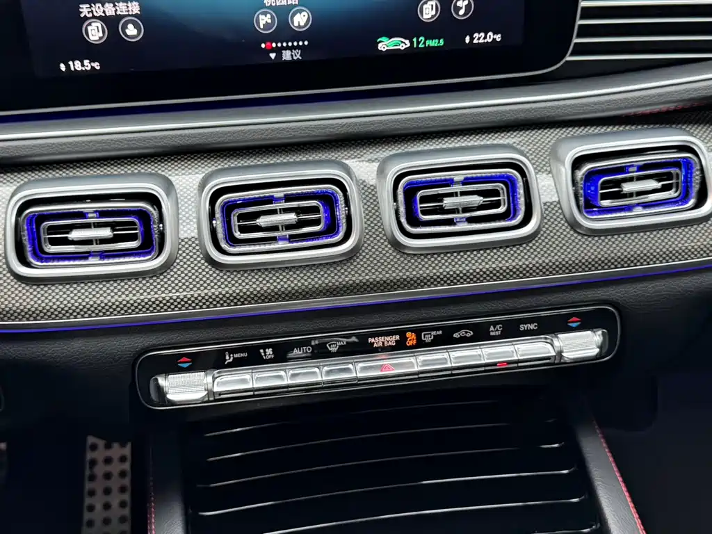 AMG GLE 53 4MATIC+ Coupe SUV