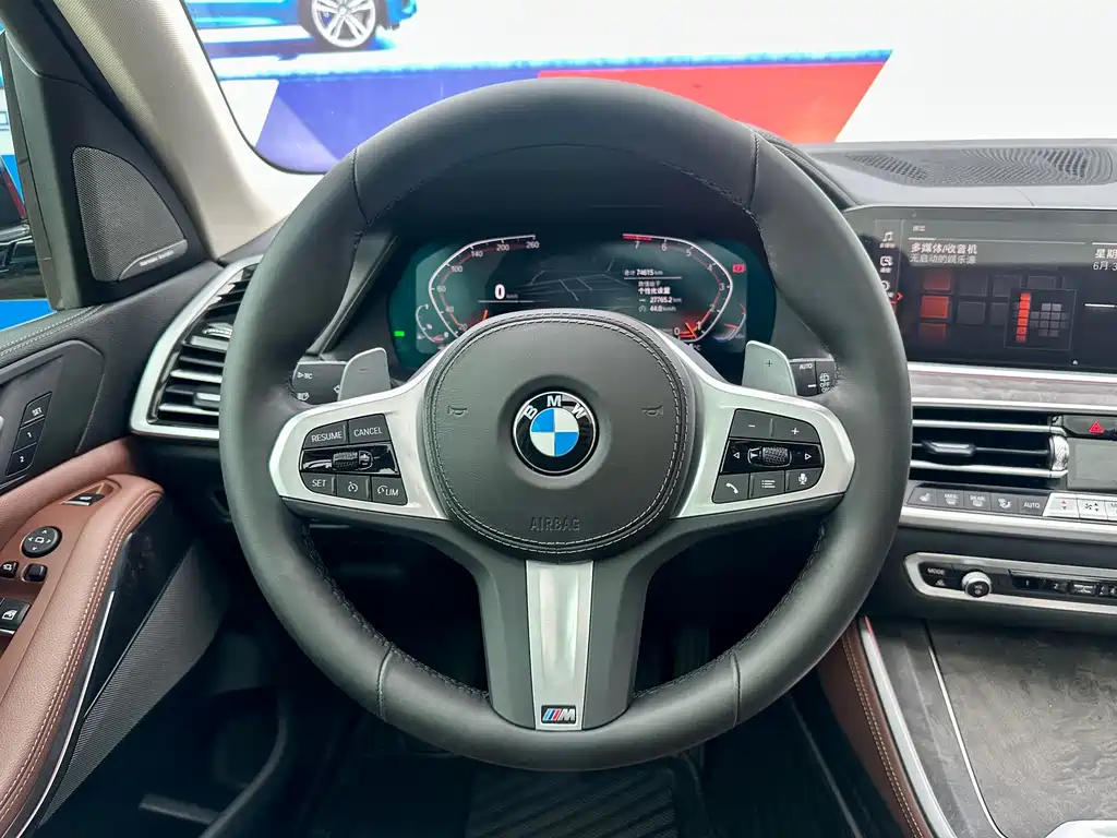 BMW X5 Import 2022 xDrive40i M Sport Package