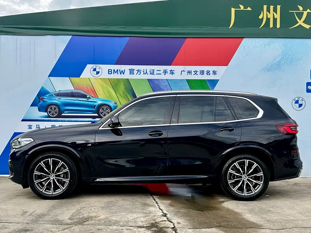 BMW X5 Import 2022 xDrive40i M Sport Package