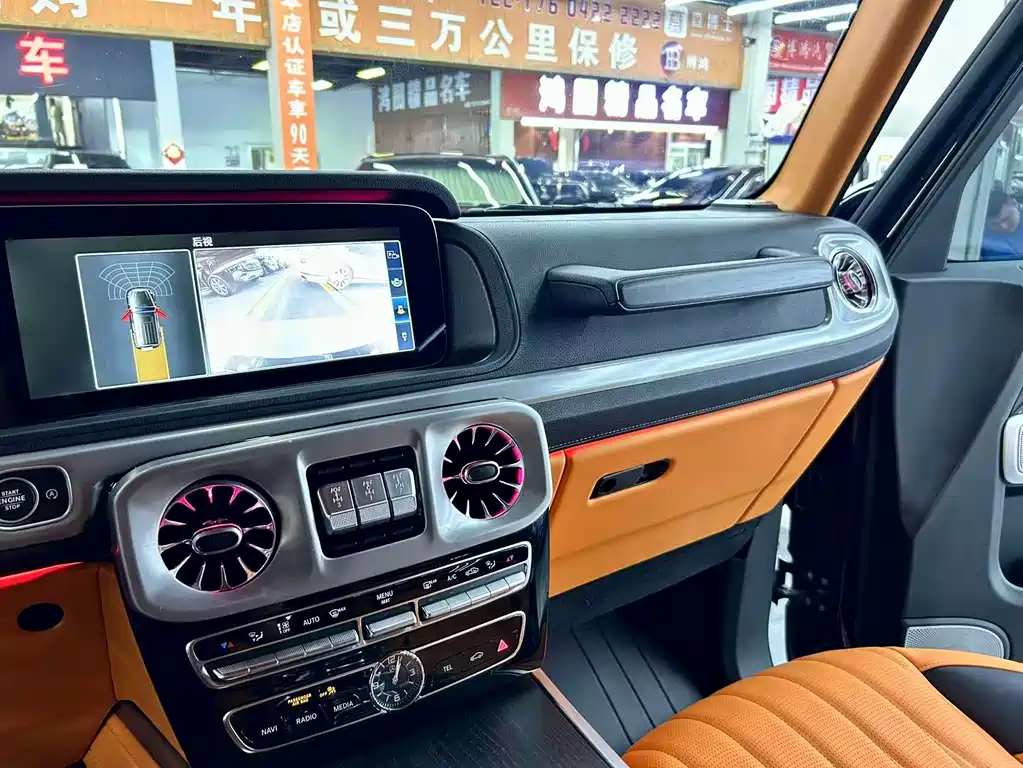 Mercedes-Benz G-Class 2019 model restyled G 500