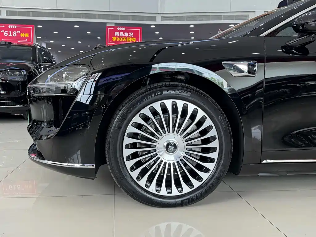 Xinjie S9 2026 Edition Range-Extended Ultra Rear-Wheel Drive 53kWh 192-line LiDAR