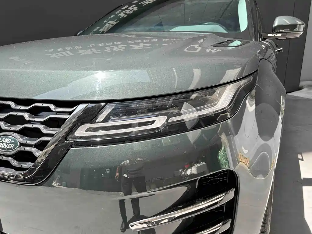 Range Rover Vogue 2023 Elite Edition