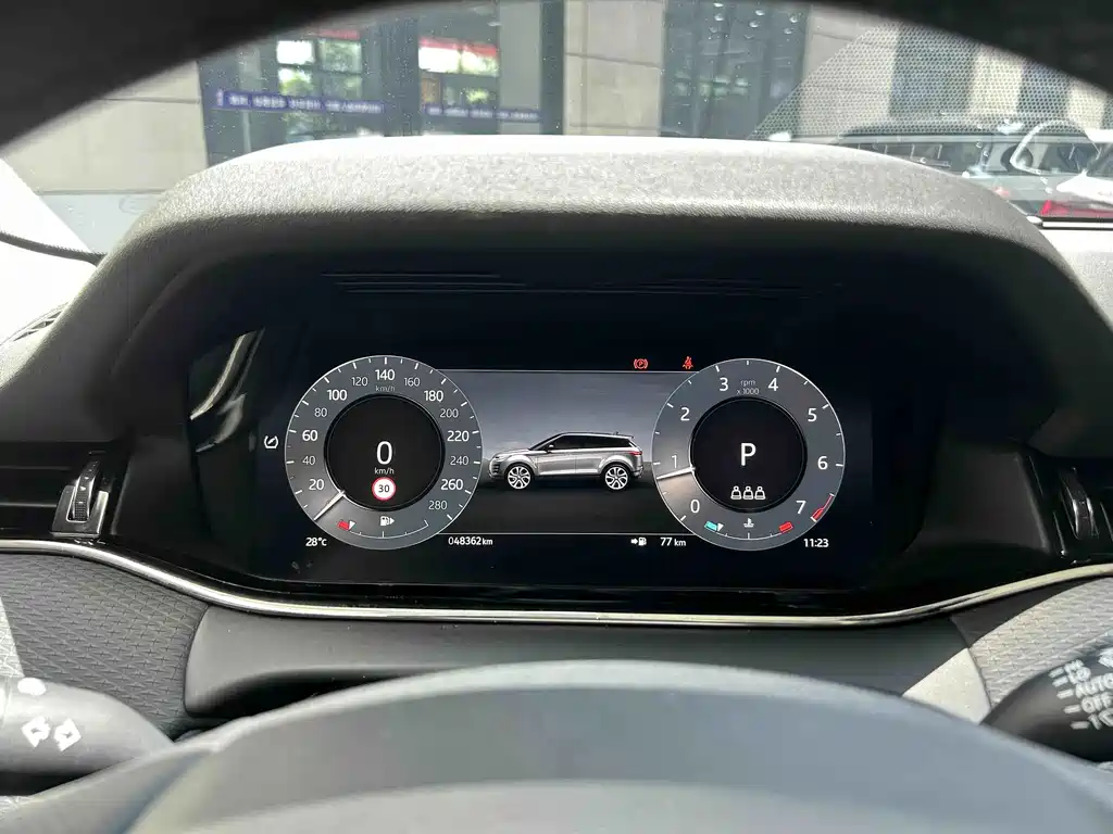 Range Rover Vogue 2023 Elite Edition