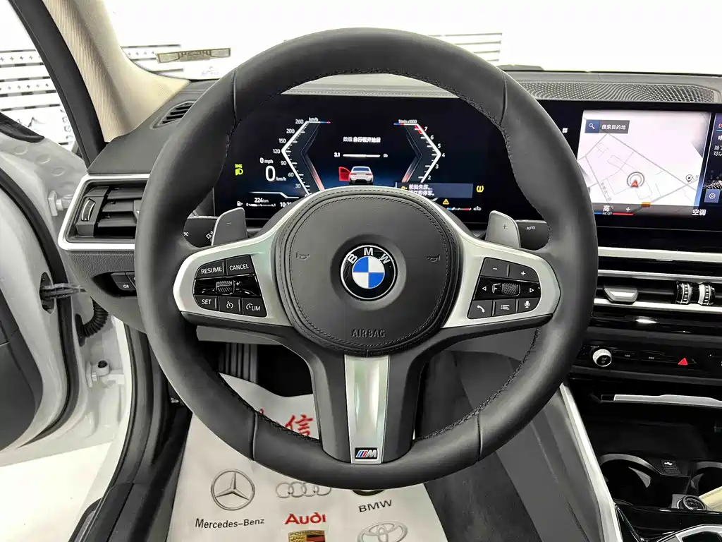 BMW 3 Series 2023 320Li M Sport Package