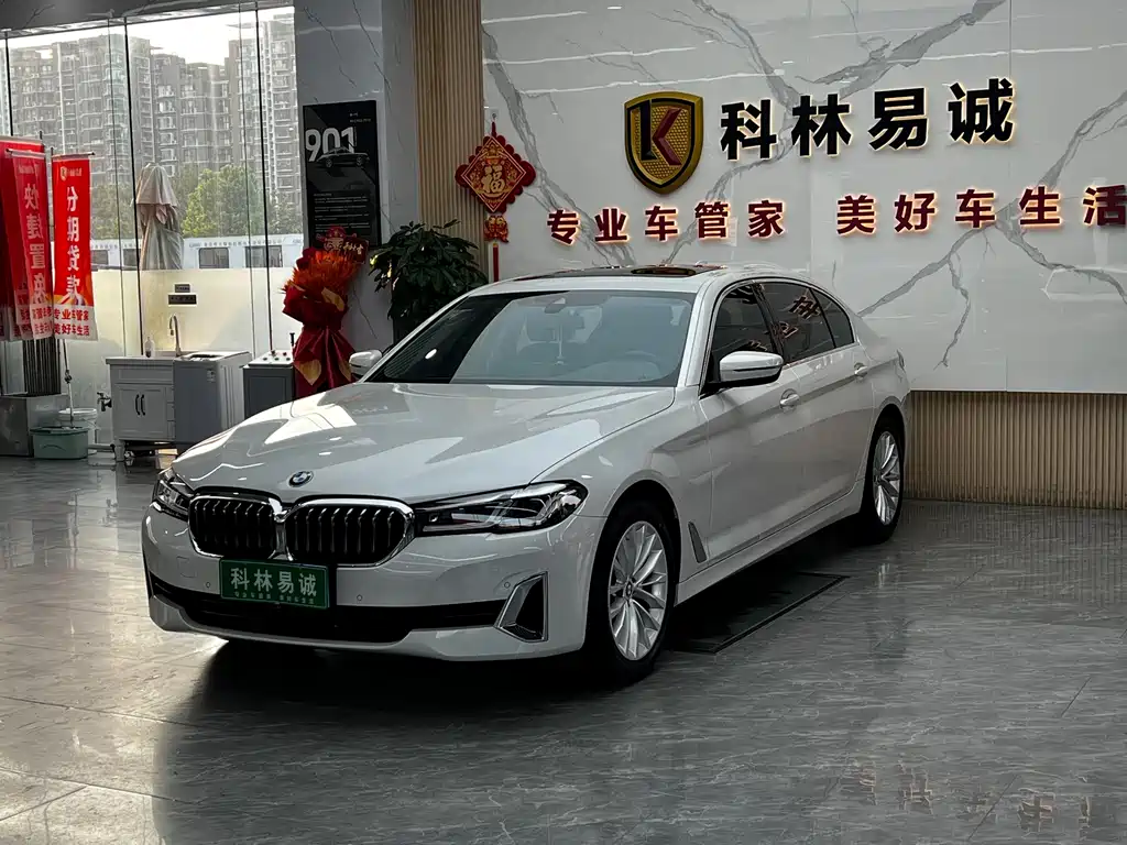 BMW 5 Series 2021 525Li Luxury Package