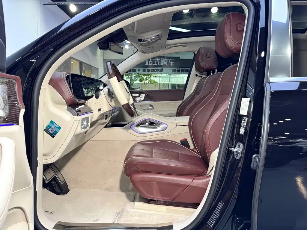 Maybach GLS 2021 GLS 480 4MATIC