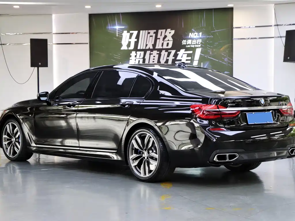 BMW 7 Series 2018 Model M760Li xDrive