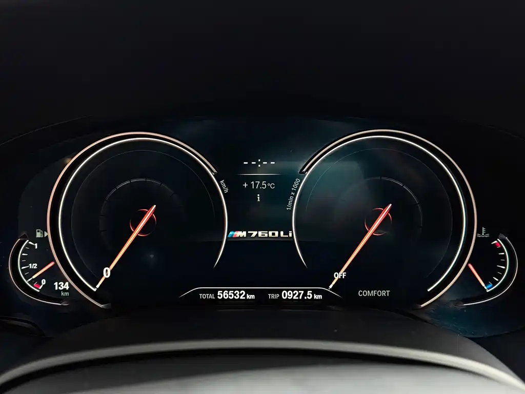 BMW 7 Series 2018 Model M760Li xDrive